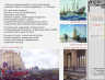 РЕТРО ГАЛЕРЕЯ ЛАНСЕРЕ 04 09 2025 5.png